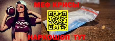 гашишное масло Бугуруслан
