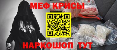 ALPHA PVP Бузулук