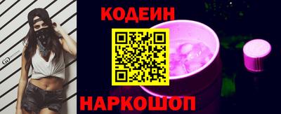 ALPHA PVP Бузулук