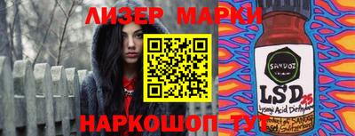 гашишное масло Бугуруслан