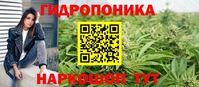 ALPHA PVP Бузулук