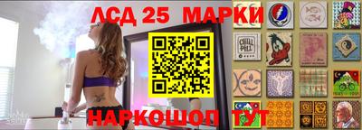 гашишное масло Бугуруслан