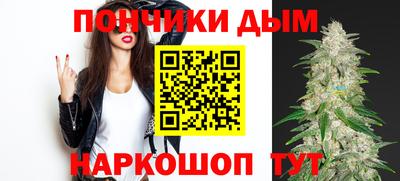 ALPHA PVP Бузулук