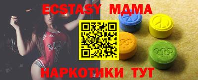 гашишное масло Бугуруслан