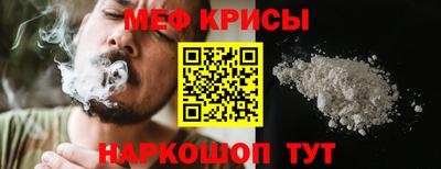 гашишное масло Бугуруслан