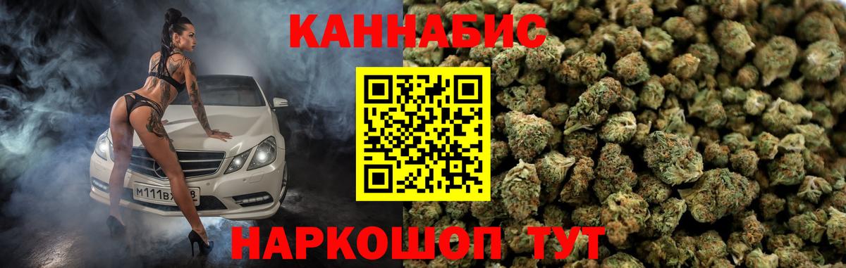 Меф Славгород